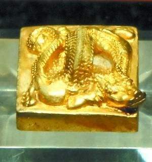 “文帝行玺”龙钮金印