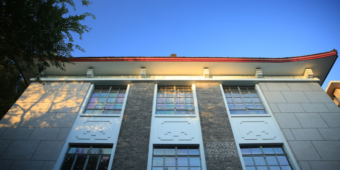华东师范大学早期建筑：三馆
