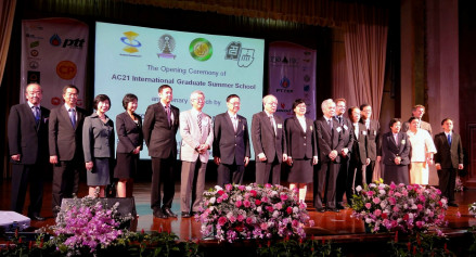 21世纪学术联盟