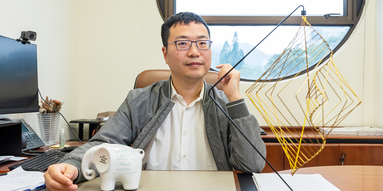 何旭华教授