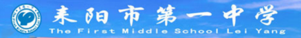 校徽