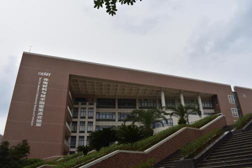 中山大学东校区