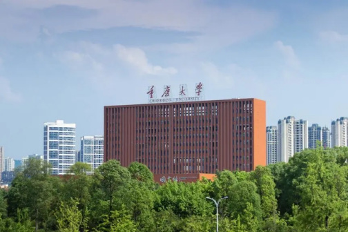 重大风景