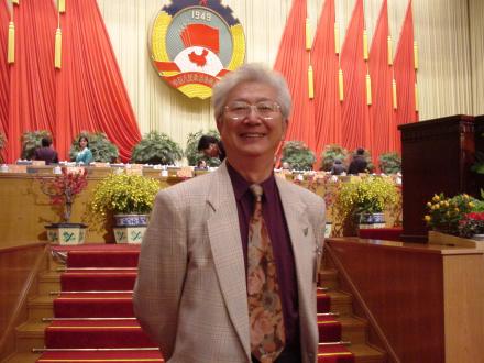 全国政协委员