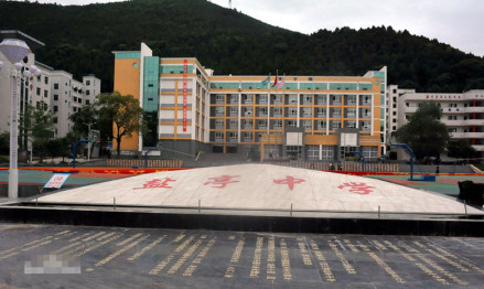 盐亭中学