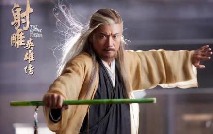 2017版《射雕英雄传》中苗侨伟饰演黄药师