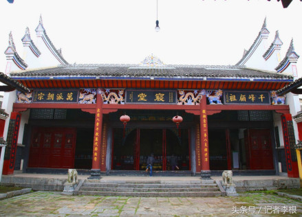 洞口祠堂