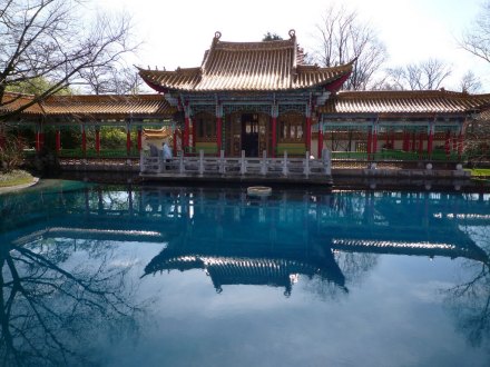 中国园