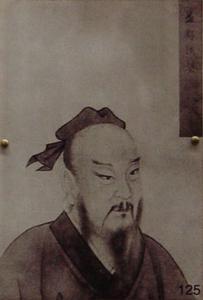 樊迟