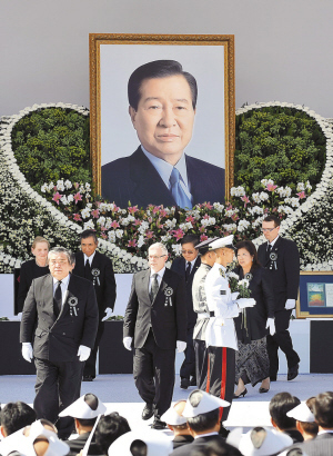 韩国为金大中举行隆重葬礼