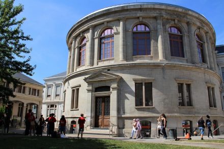 里昂大学校园