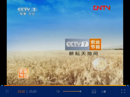2011.1.3-2013.1.1的农版本2