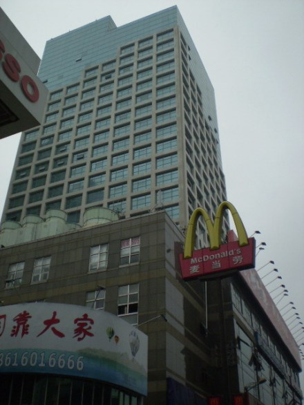 商圈