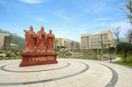 文化广场