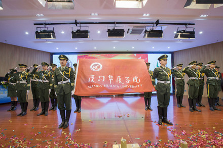 校旗更换仪式
