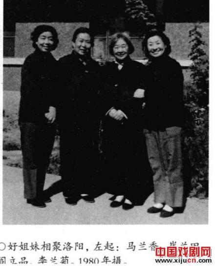 马双枝
