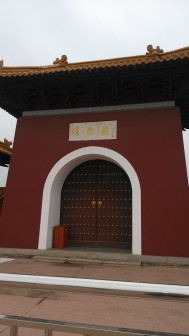 明祖陵