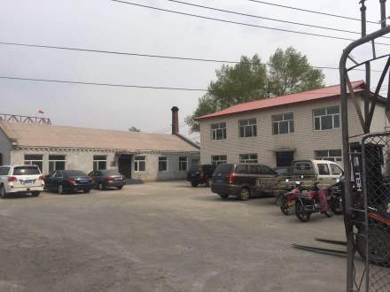 红旗满族乡