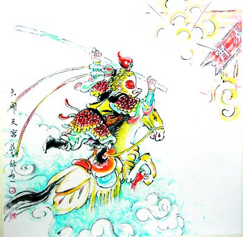 陈白一作品