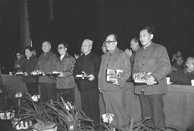 周克芹作品获茅盾文学奖