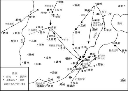 契丹与后晋的战争