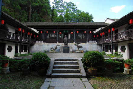 濂溪书院
