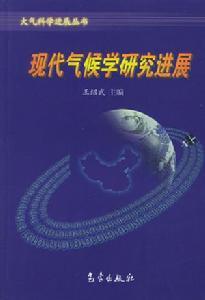 相关书籍
