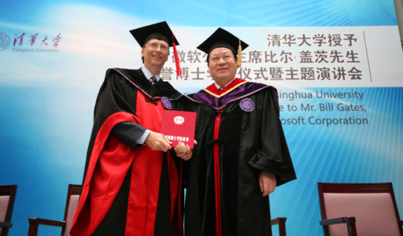 2007年4月，在微软亚洲研究院协调下，比尔盖茨第十次访华