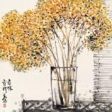 萧劳作品