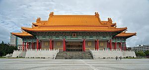 国家音乐厅