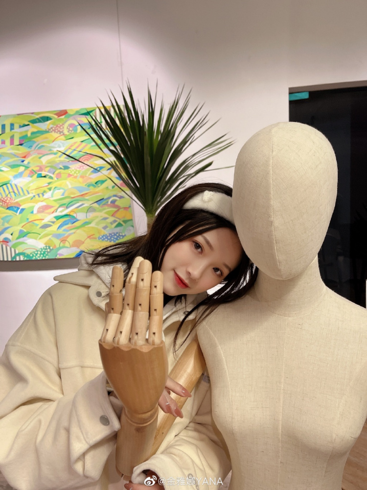 金雅娜写真照