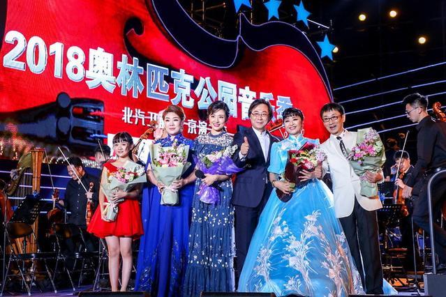 周涛在《奥林匹克公园音乐季》现场照片