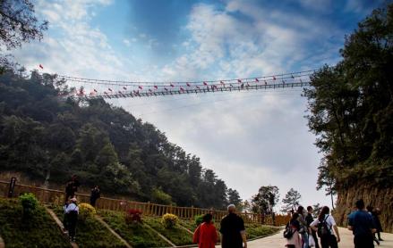 五华山旅游区