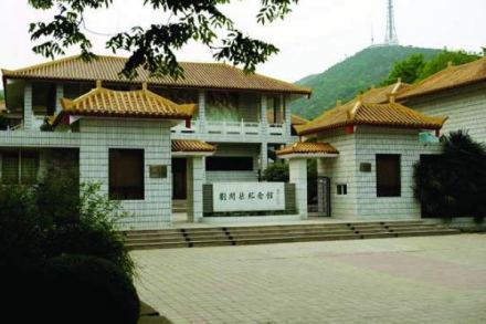 刘开渠纪念馆