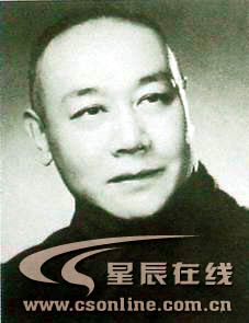 徐绍清