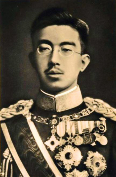 昭和天皇---裕仁