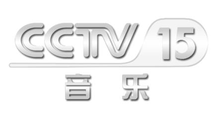 CCTV-15音乐频道台标