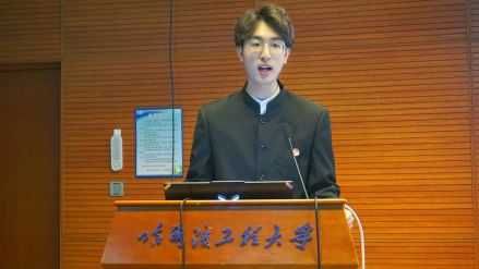 温金翰在向日葵课堂启动仪式上发言