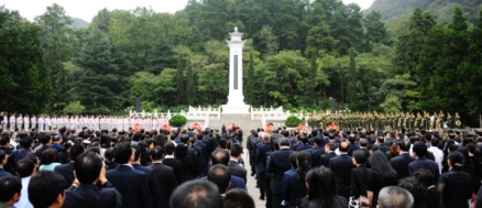 贵州举行公祭烈士活动