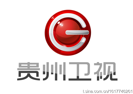 贵州电视台