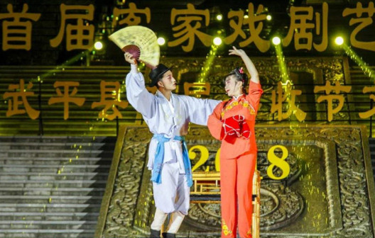 客家民俗活动现场图