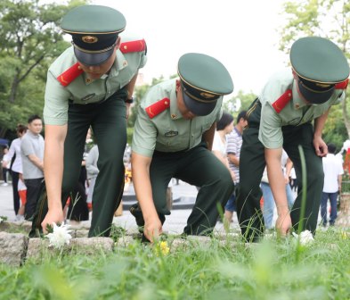 活动照