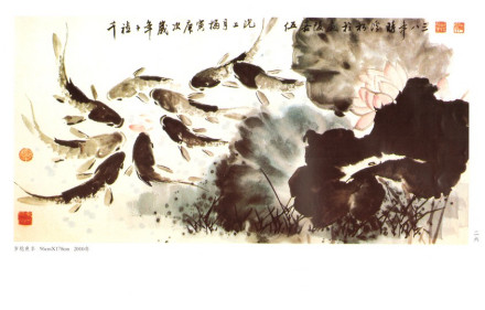 著名艺术家伍嘉陵国画拍卖