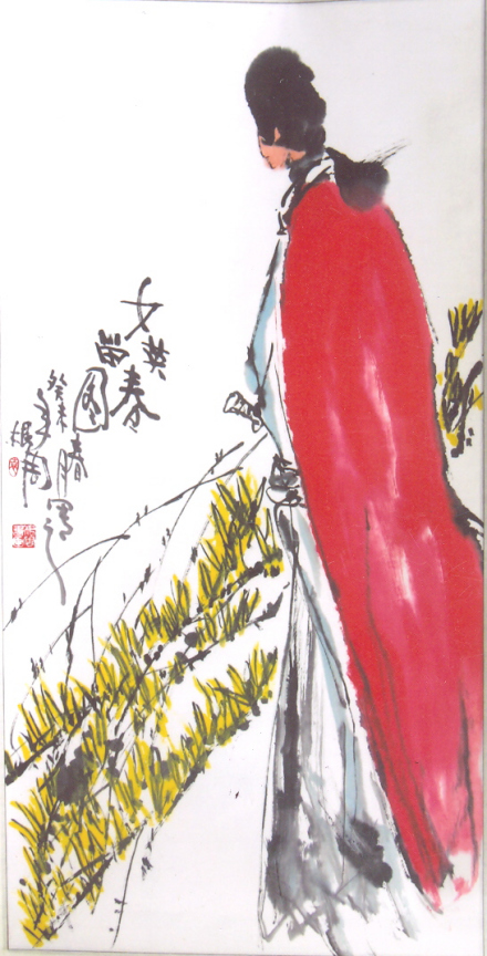 女英留春图