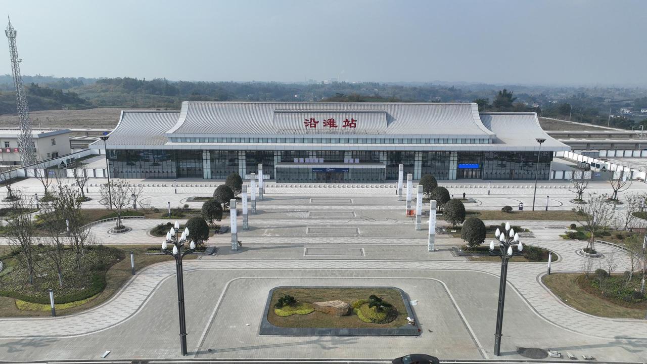 沿滩站全貌
