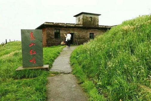 高山红哨-来自美篇用户秋