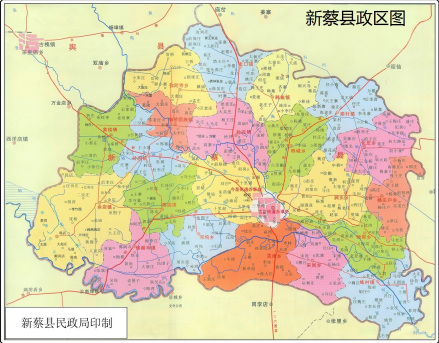 新蔡政区地图