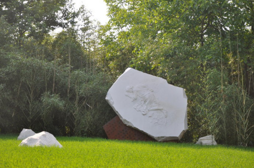 北京师范大学