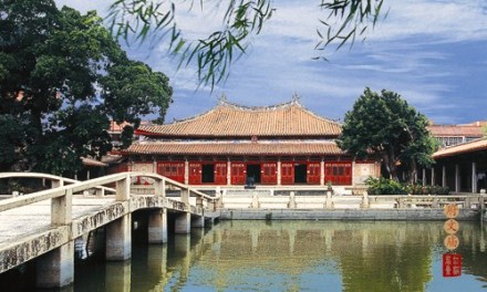 泉州府文庙