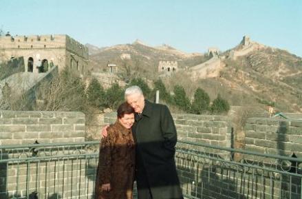 叶利钦夫妇游长城